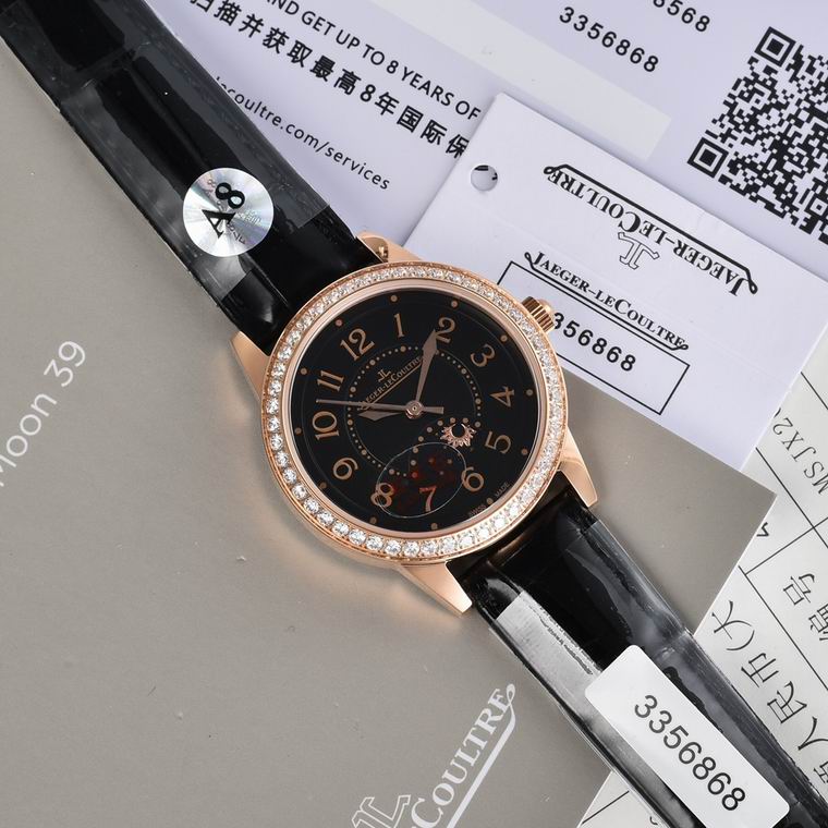 Jaeger Lecoultre women 33X9mm M19